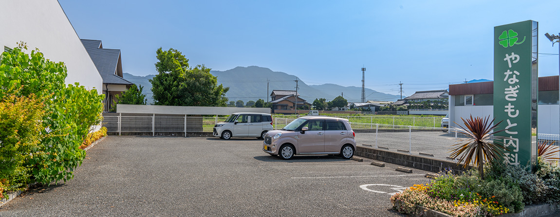 駐車場、約15台完備